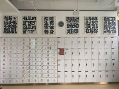 -中田·健身+普拉提(北京通州运河店)