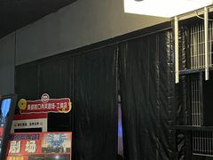 -喜剧部落脱口秀(三里屯店)
