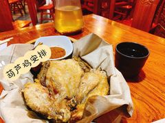 -醉长安(南门总店)