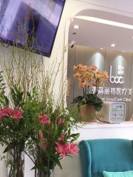 -联合丽格·张菡丽格医疗美容