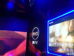 -魅KTV·AI辅唱(人民广场旗舰店)