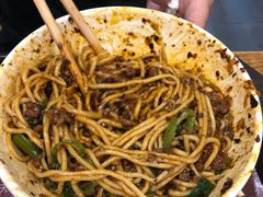 干溜豌杂面-秦云老太婆摊摊面(全国总店)