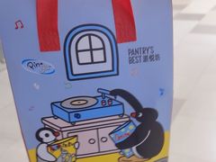 -派悦坊·甜品·蛋糕(虹口龙之梦店)