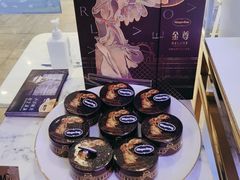 -哈根达斯(皇庭店)
