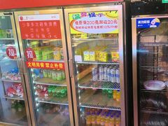 -尚品海鲜肥牛自助火锅(湖明店)