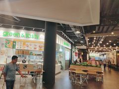 -Green&Tasty绿塔(新天地店)