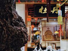-满园烤鸭·春饼(太原街万达店)