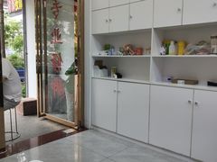 -郑远元专业修脚房(北欧森林店)