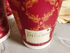 -Peet's 皮爷咖啡(望京小街店)