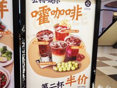 -雲物小食堂·精致云南小吃(好悦天地店)