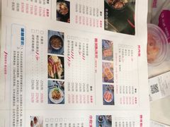 -汉米达特色料理餐厅(郴州友阿国际广场店)