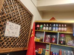 -老姐石板烧烤+铜炭火锅(总店)