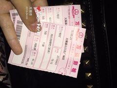 万达国际影城(惠山店)-万达影城(惠山IMAX店)