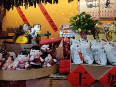 -王婆炒鱼(总店)