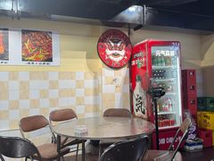 -小板凳(四公里店)