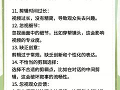 -CGWANG王氏教育(上海校区)