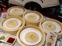 -文楼·淮扬菜·淮安早茶(河下古镇翔宇店)