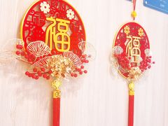 -复动肌骨门诊·MEDMOTION(北外滩店)