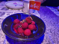 -蛙来哒(汇一城黑金冠店)