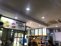 -老盛昌(胶州店)