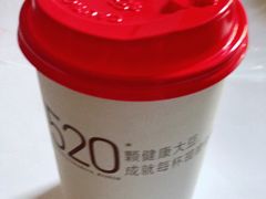 -永和大王(浦东南路店)