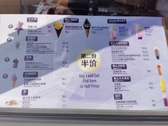 菜单-麦当劳(燕顺路店)