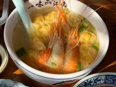 -鑫震源·苏式大虾生煎(山塘街店)