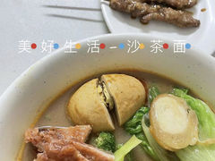 -瑞兰美好生活沙茶面