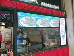 门面-阿芮烤鸡爪(世纪金源店)