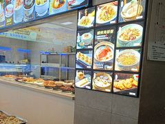 -浙C老邻舍(西城海错店)