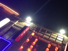 -小桥衢州人家·海鲜烧烤·盱眙龙虾(万达水街店)