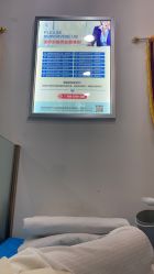 体验前-蕾特恩专业祛痘国际连锁