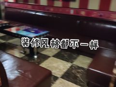 -唱吧麦颂KTV(乐汇城店)