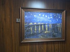 -星空密室·精选(天一豪景店)