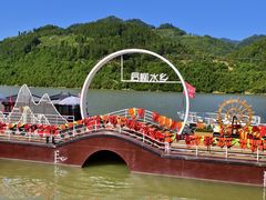-后柳水乡