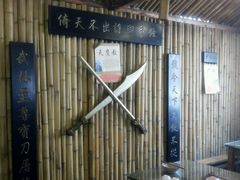 android_upload_pic-风波庄(洪家楼店)