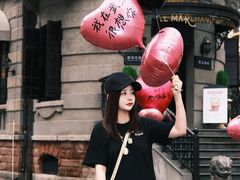 -巴公房子
