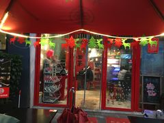 门面-大王油茶(二厂文创公园店)