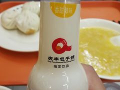 -庆丰包子铺(白塔寺店)