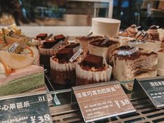 -81BAKERY(大学路店)