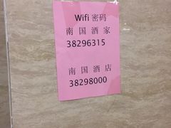 -尊宝比萨(棠东店)