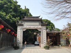 -乌山风景区