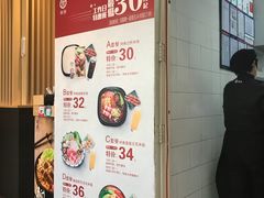 -阿香米线(中原万达店)