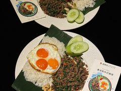 -翡翠鸟精品泰国菜(北辰财富中心店)