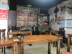 -逍遥镇刘相五胡辣汤豆沫馆(康复中街店)