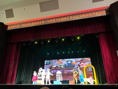 -青岛市李沧剧院