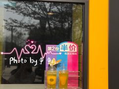 -麦当劳(无锡永乐店)