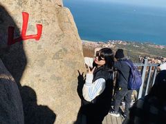 -崂山仰口游览区