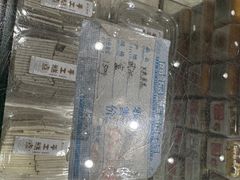 -曹祥泰(解放路店)