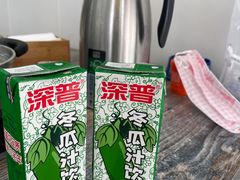 -全好食潮汕牛肉火锅(泗洲路店)